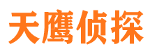 新余婚外情调查